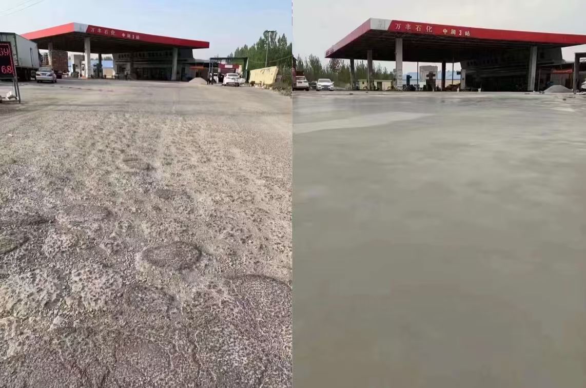 朔州水泥道路抢修料 混凝土地面修补砂浆