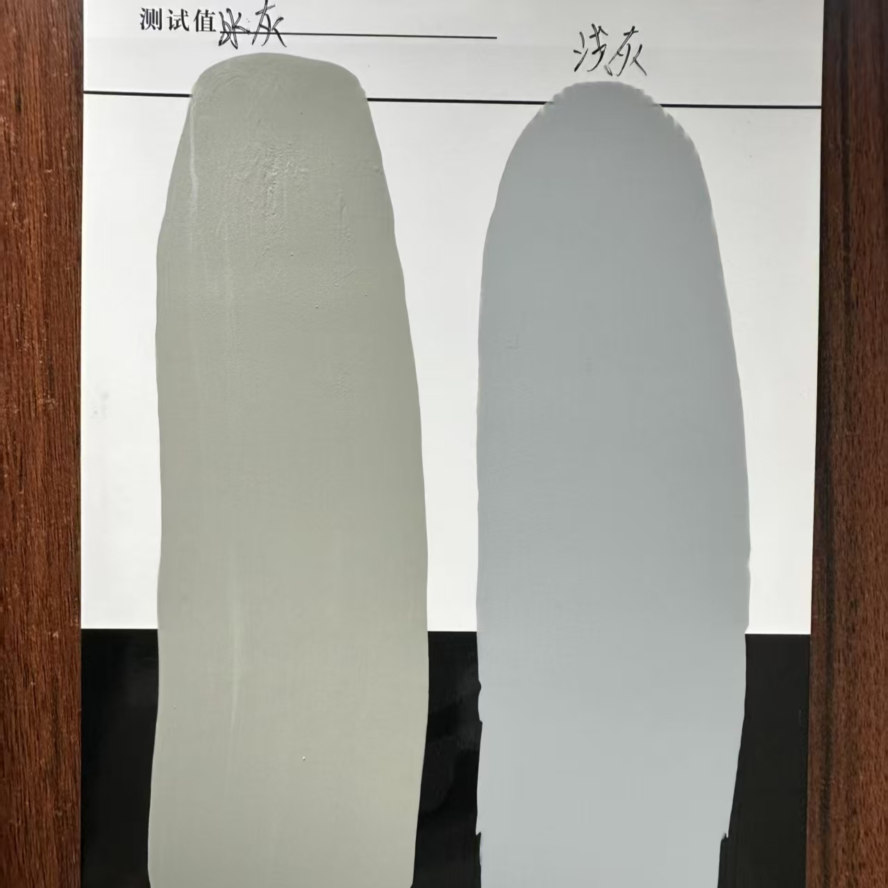 朔州水闸抗碳化耐磨涂料