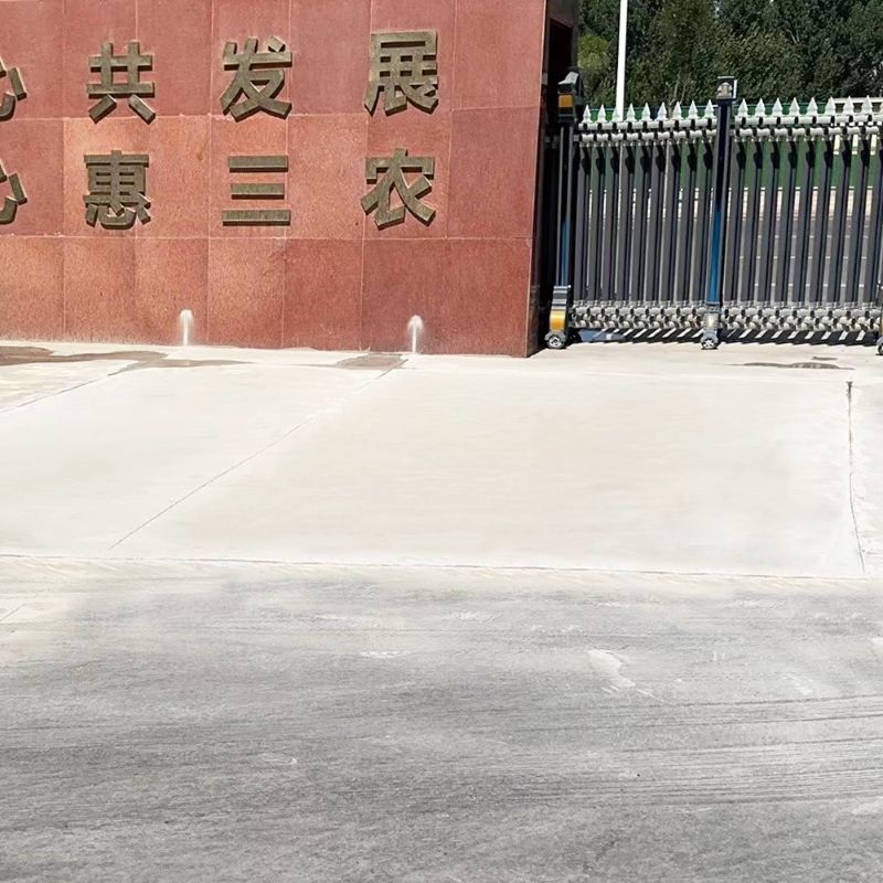 朔州路面快速通车修补料
